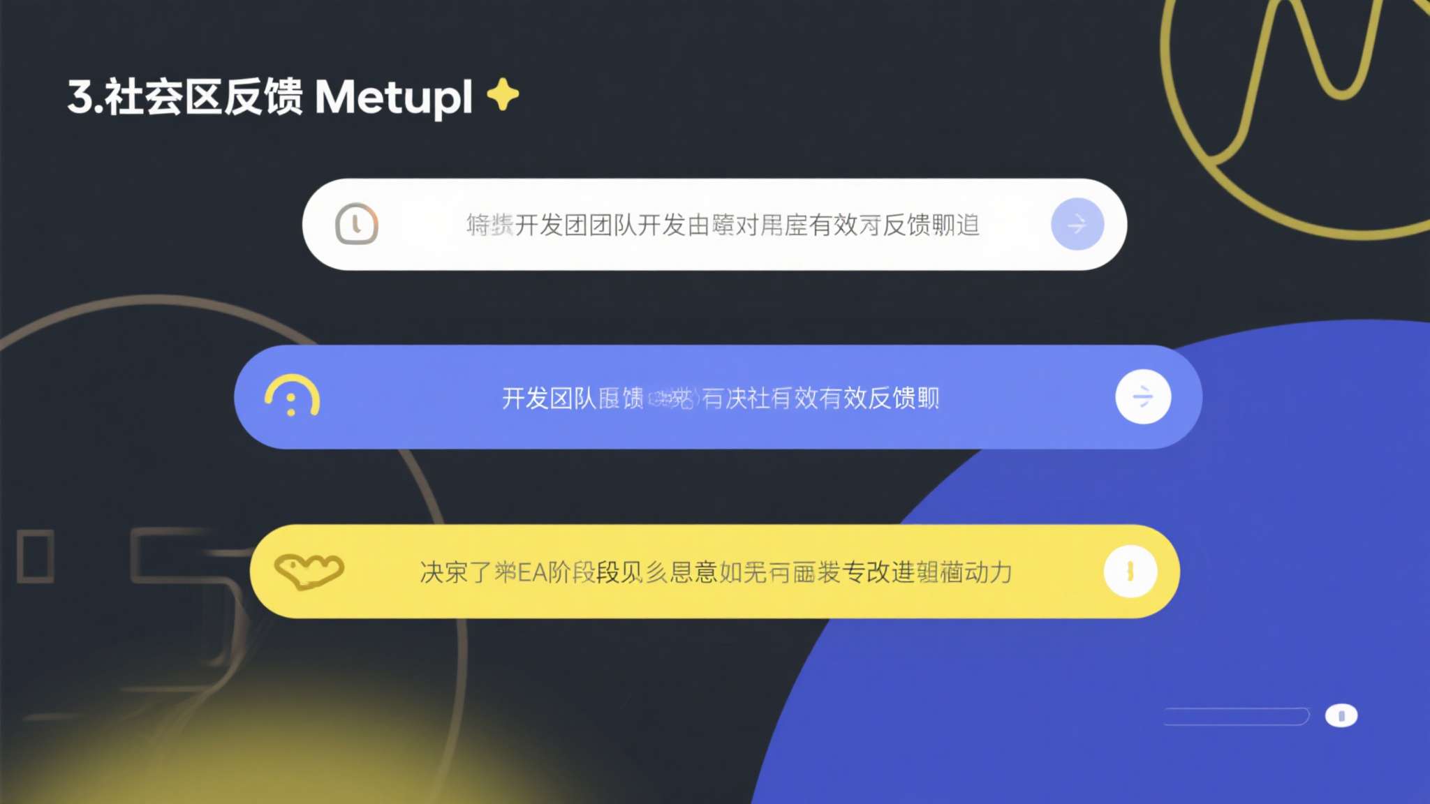 英雄无敌上古纪元英雄转职