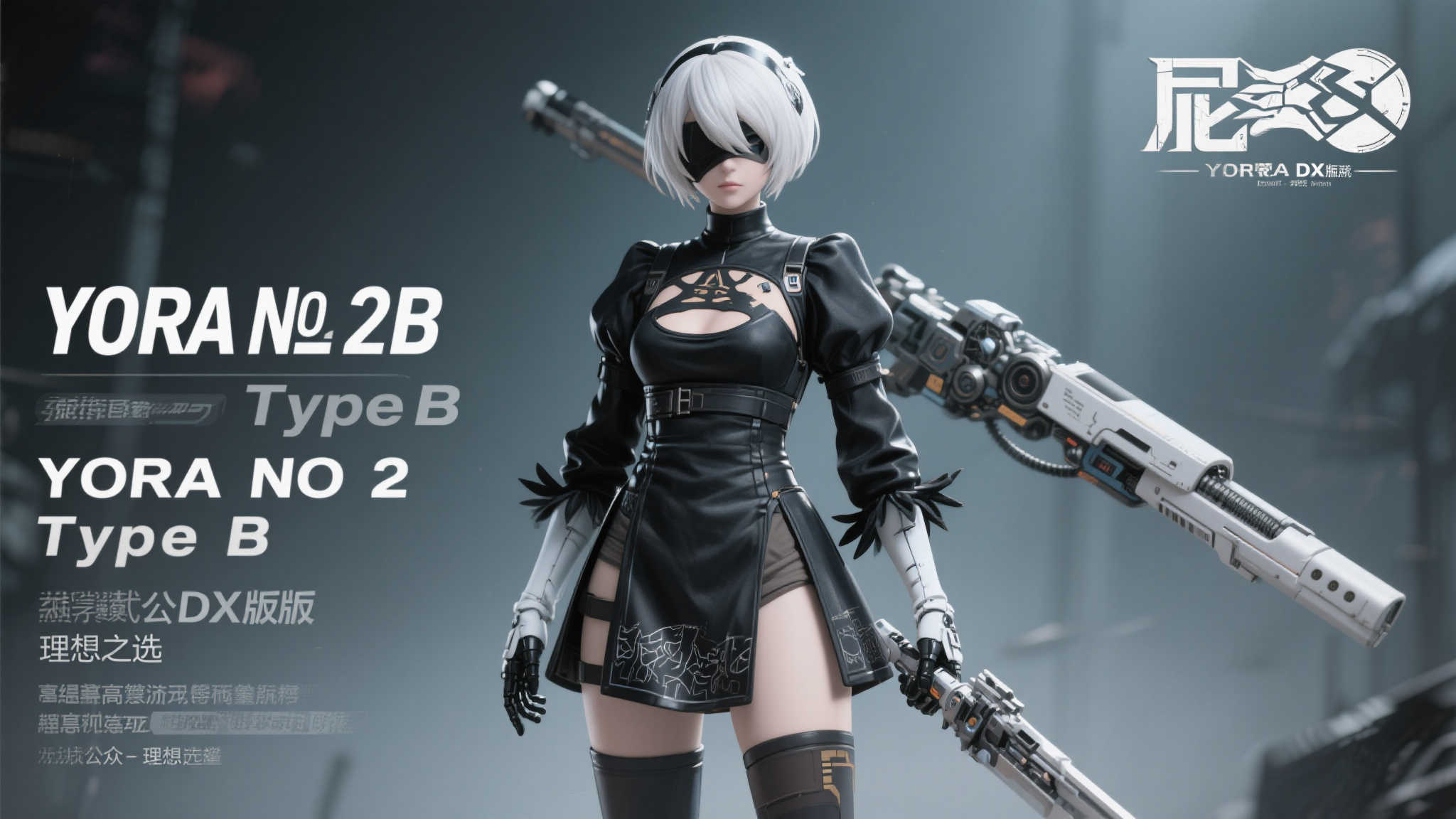 程序简单
